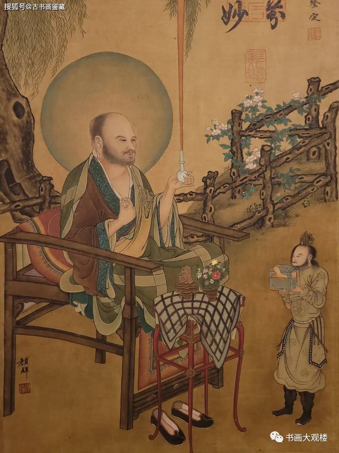以上编辑来源百度搜索间作山水得北宋李成郭熙法亦工山水