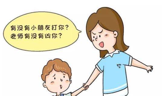 因为|幼儿园开学，家长要牢记“8不问”，孩子入园少哭闹