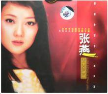 歌手怎么评为国家一级演员 92ca21e257f34f86850e708b1a06a3a8.jpeg