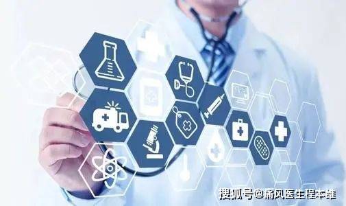 治疗|这几种维生素,对痛风好,但不能过量,谨遵医嘱!