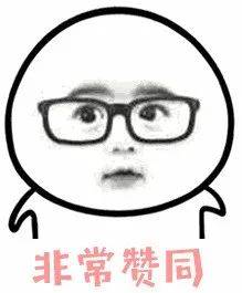 什么|人脸识别、家用摄像头......您的隐私可能被曝光了