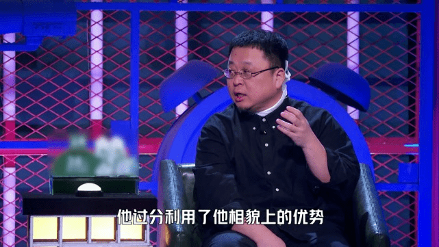 搜狐视频 脱口秀大会_脱口秀大会情人节_脱口秀大会第四季李雪琴