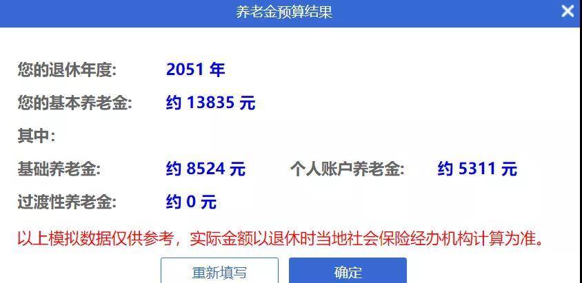 c4826dfb7dd34bfc8167da3292670975.jpeg