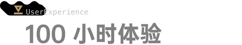 品类浪潮产品奖：into you心慕于你「女主角」唇泥开拓唇部彩妆新品类