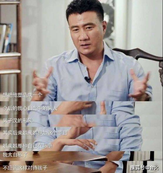 因为|《长津湖》票房破43亿!能让吴京撒娇的硬汉胡军,竟是催泪担当?