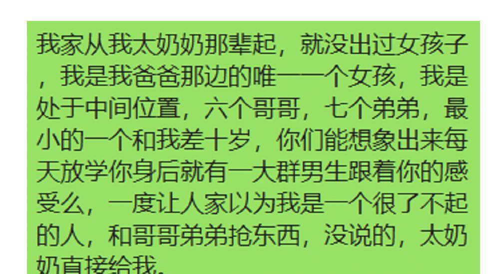 什么景宜成语_成语故事简笔画(2)