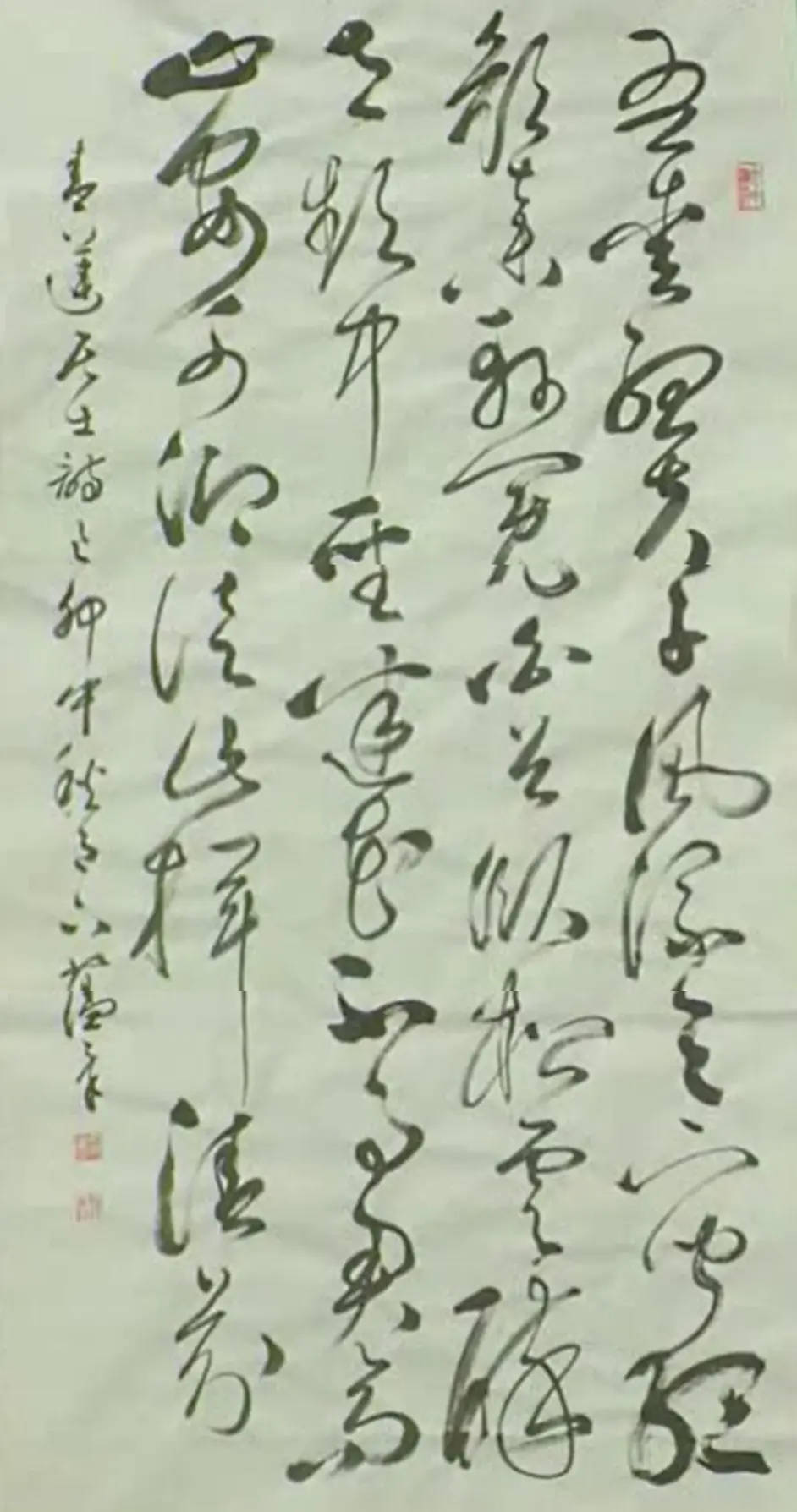 田蕴章草书满纸"缠绵意",很是平淡无波澜起伏,却俘获大众芳心_楷书