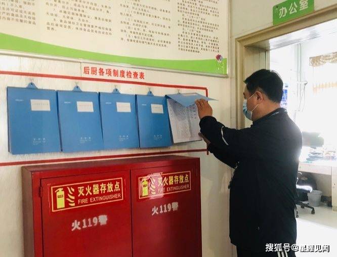 食堂|三门峡市第二实验幼儿园：食品安全严把关，关爱生命重如山