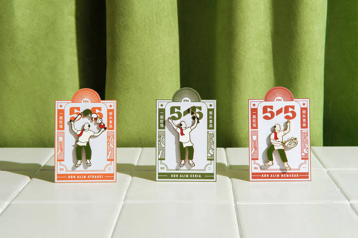 群体 企业品牌形象优化升级需要思考哪几点？