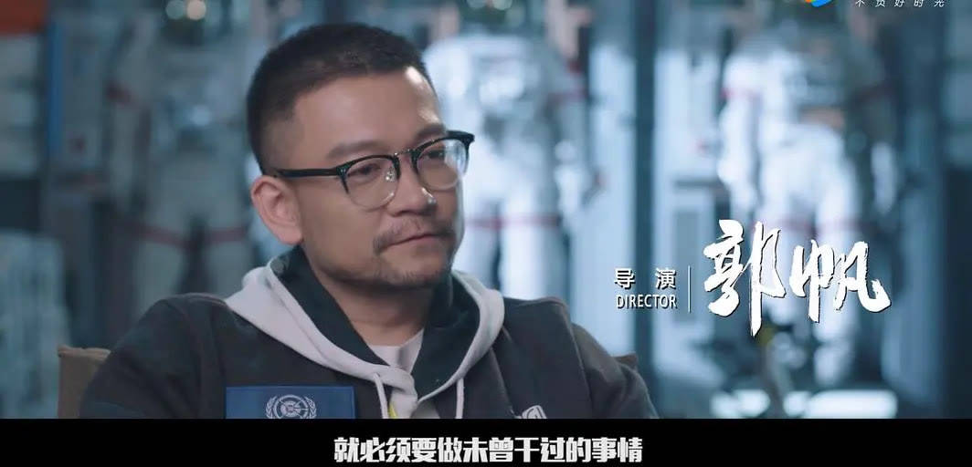 吴京|《流浪地球2》开机图传出，吴京刘德华现身现场，张丰毅首次曝光