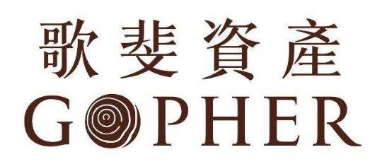 歌斐资产做s基金要跨越3大门槛