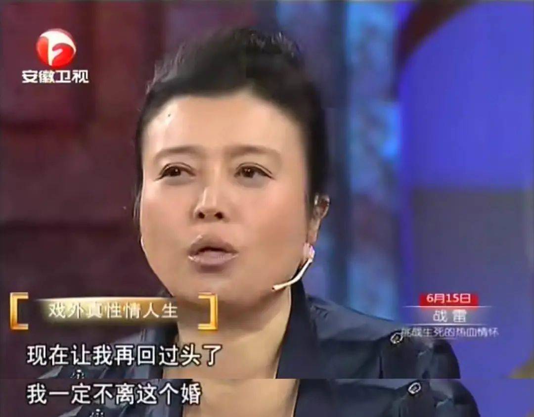 我要再来一次现在观看 舒服吗再叫大声一点霍水