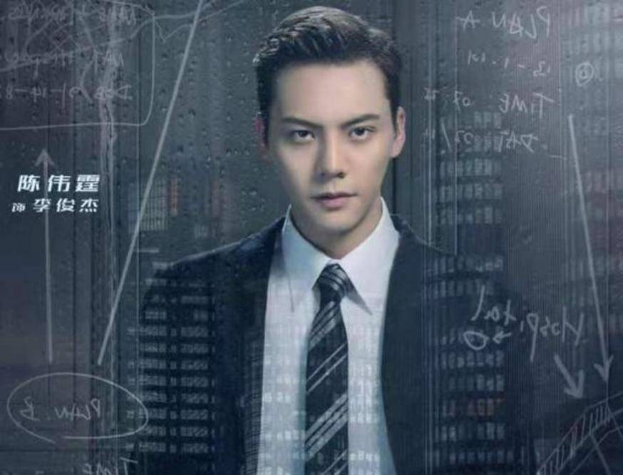 周子萱|古力娜扎新剧又扑街，陈伟霆再帅，也抵不过《风暴舞》的5大槽点2