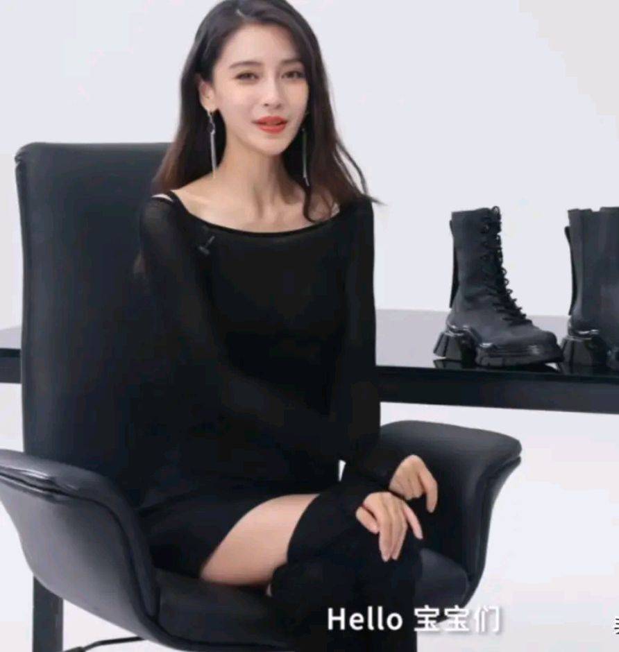 广告 杨颖的代言小视频看得让人无语，推荐马丁靴，结果全程都不看一眼