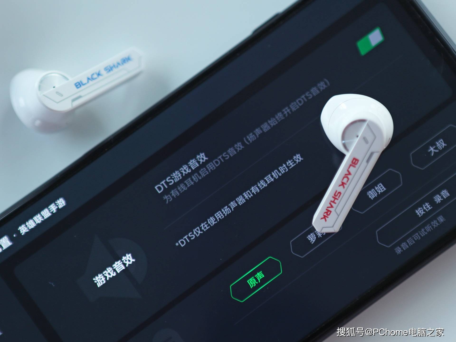 黑鲨凤鸣真无线蓝牙耳机体验 超低延迟确认敌人方位更快速