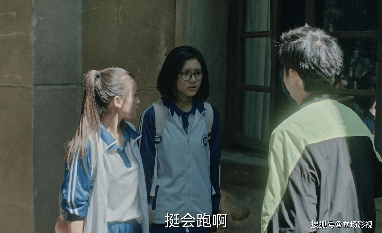 巅峰|上线就拿下第一,段奕宏、郝蕾一出手,又是悬疑剧的巅峰?