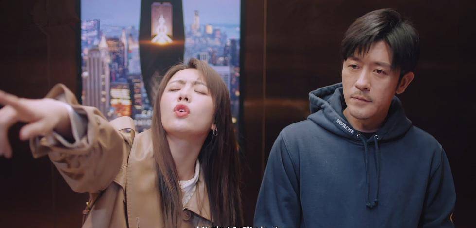 职场|力压《功勋》，收视第一！芒果台新剧《好好生活》凭什么这么能打