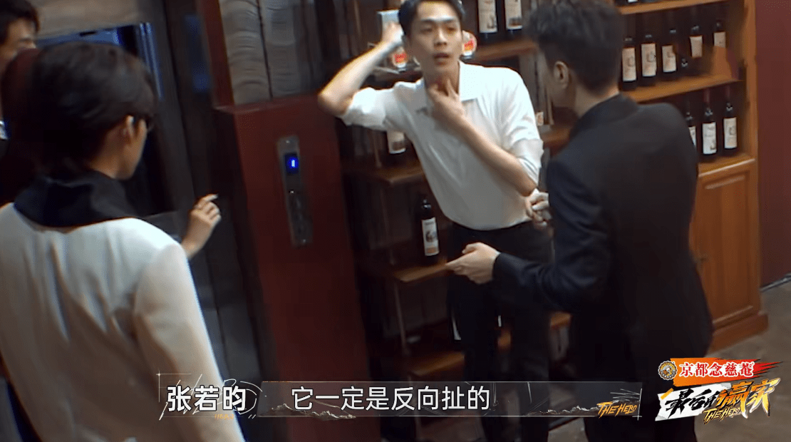 推理|《最后的赢家》口碑稳定提升，赢家天团缺少一个张若昀