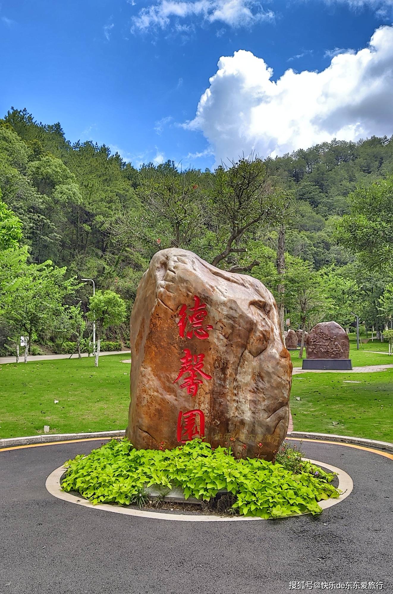 梅州市民重阳登高何处去?百岁山郊野公园新添美景召唤你,跟我走_地方