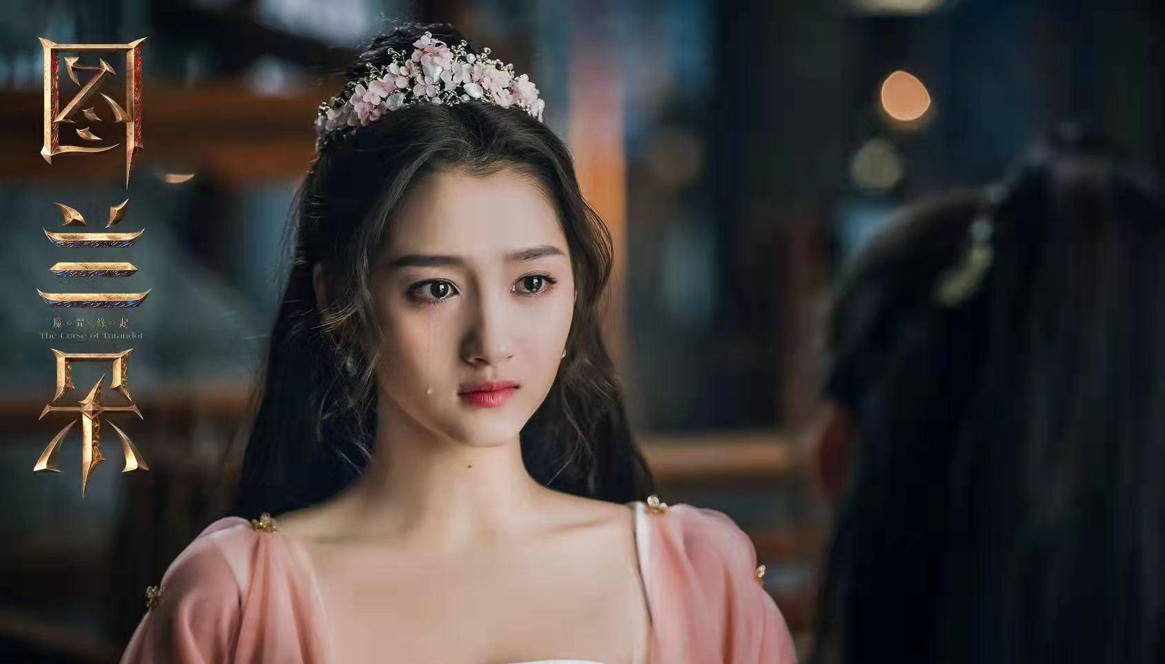 姜文|《图兰朵：魔咒缘起》定档，关晓彤搭档姜文胡军，造型超惊艳