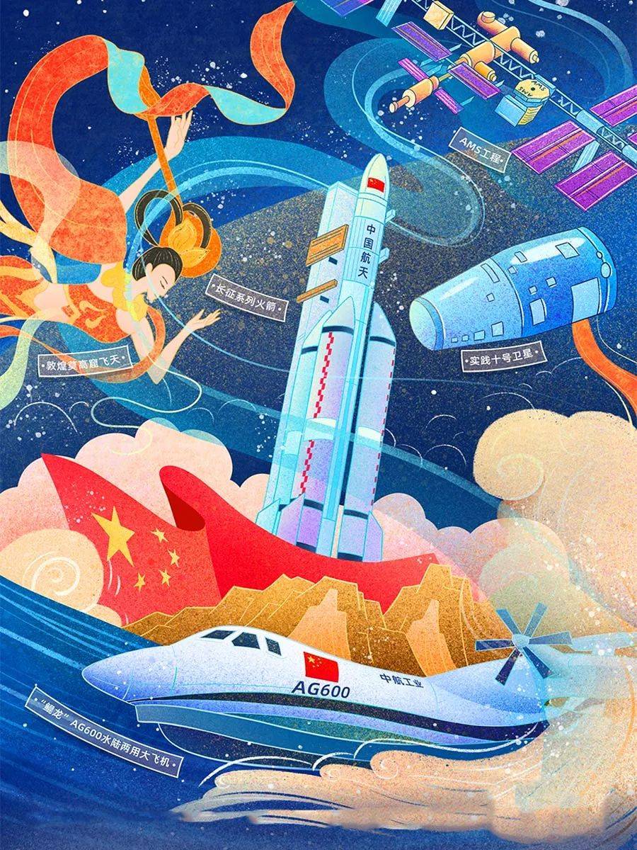 国家安全教育系列——社会安全_搜狐网