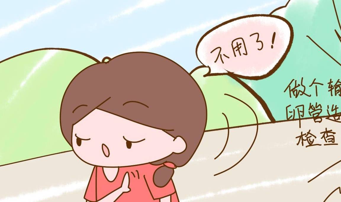 如何检测自己怀孕没 9306e0ccf6c847ecad4564ed5163d7f5.jpeg