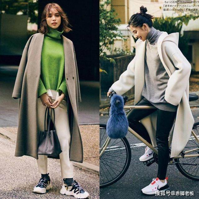 感觉 我总结了一些“搭配公式”，懒人快来“抄作业”