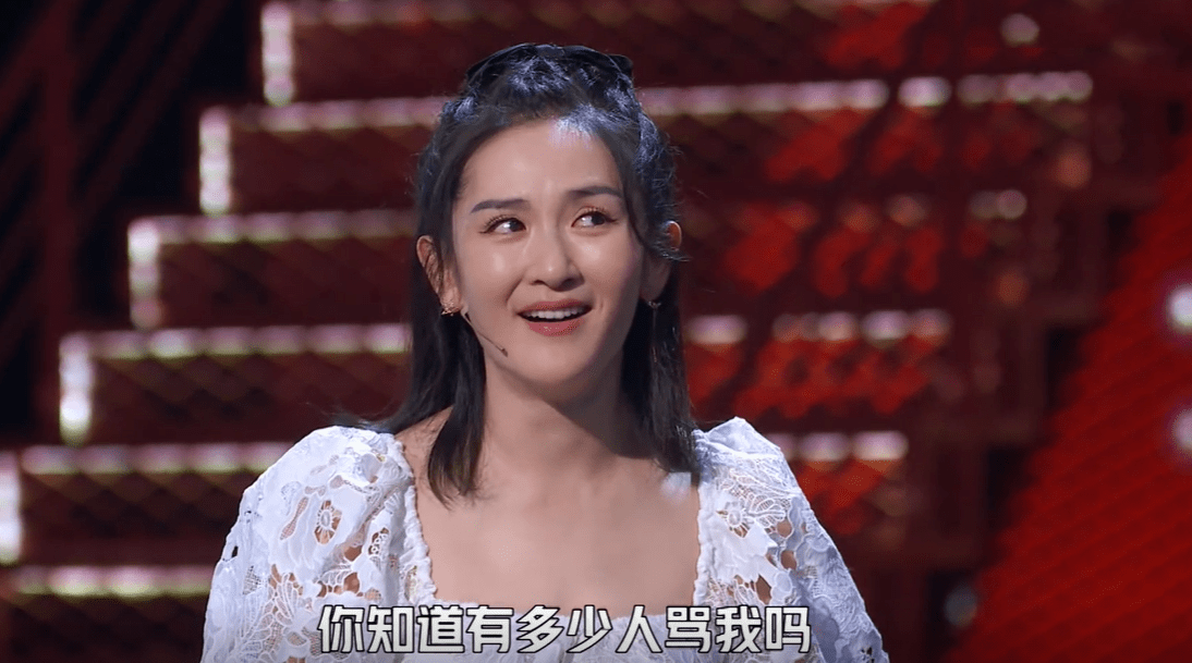 周奇墨|谢娜没给呼兰投票引发骂声,你们当周奇墨的“结尾感言”白说了?