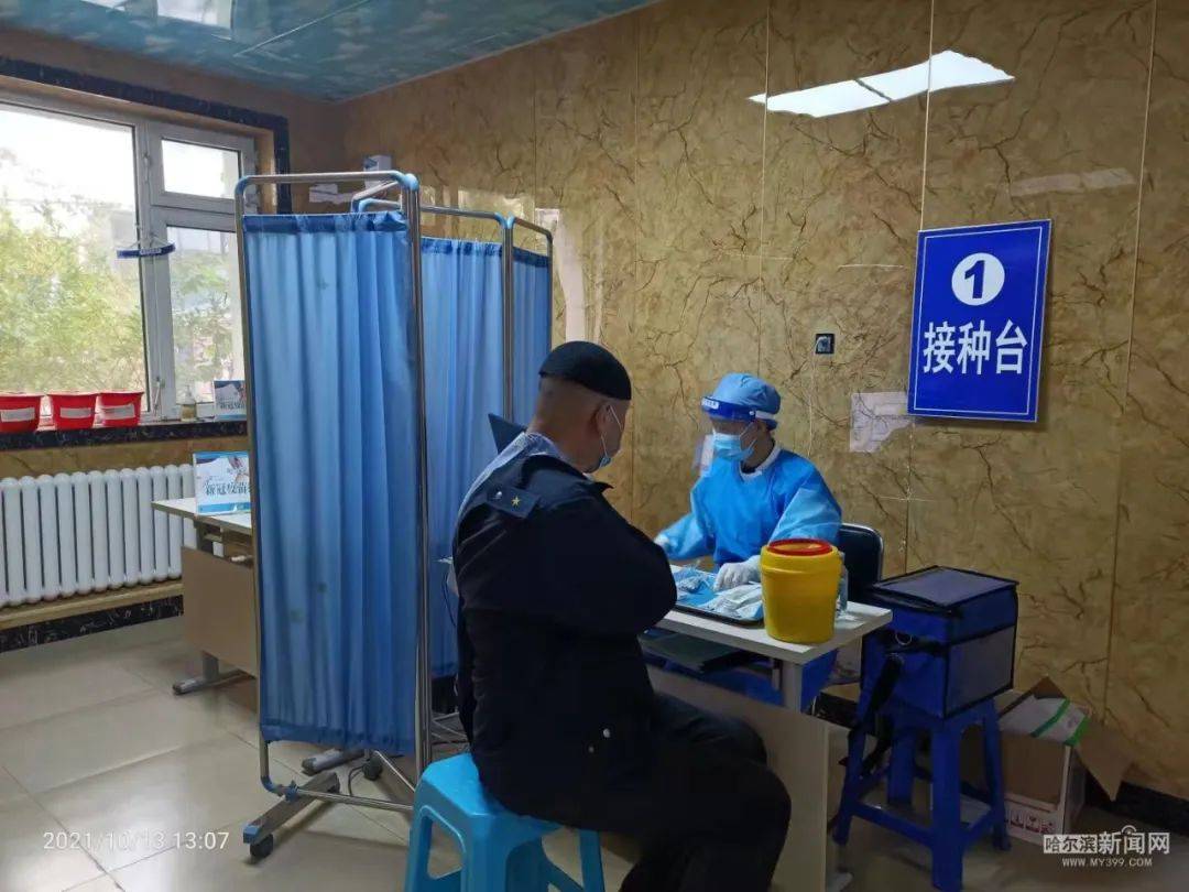 出租车|“钻石码”来了！哈市新冠疫苗“一二三针”同步接种