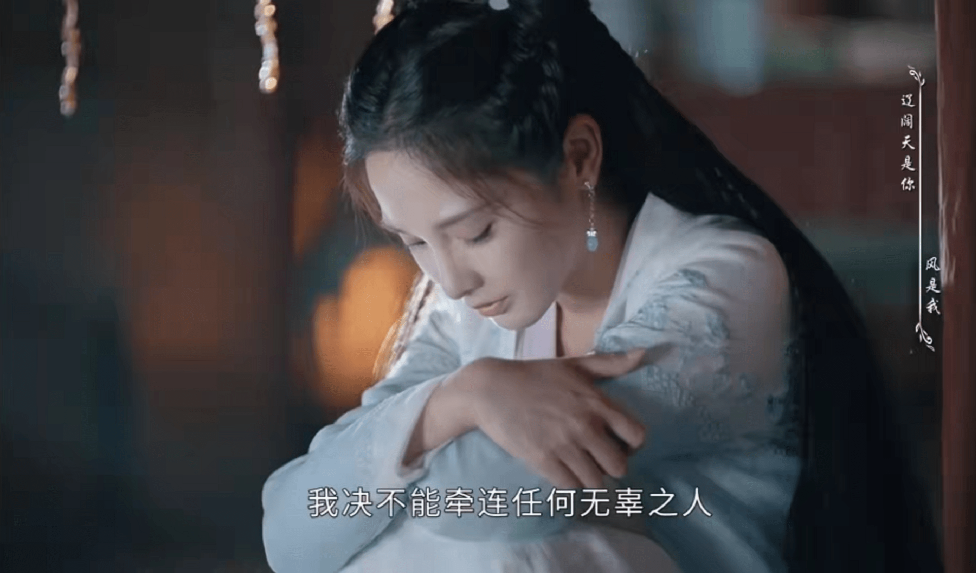 陆云旗|《君九龄》：九龄缔结婚约，深爱她的宁云钊索要回报，这要求绝了