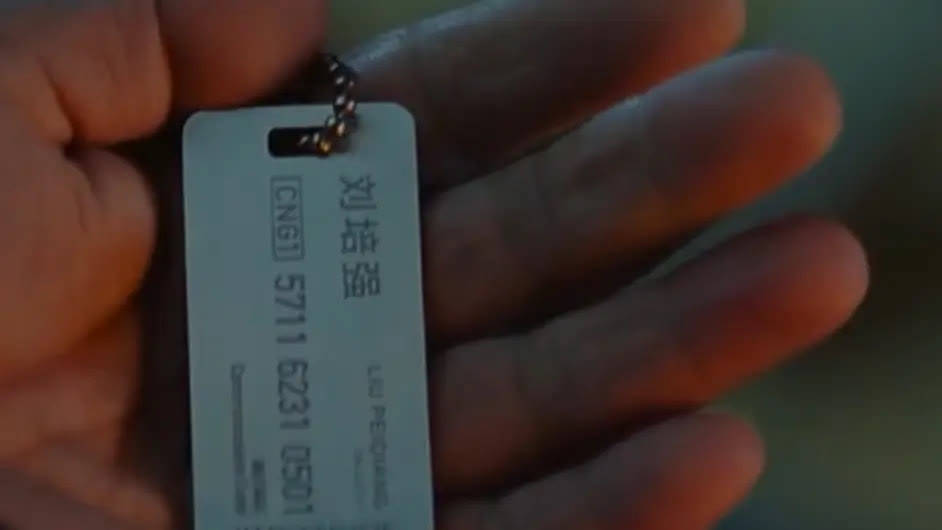 吴京|《流浪地球2》开机图传出，吴京刘德华现身现场，张丰毅首次曝光