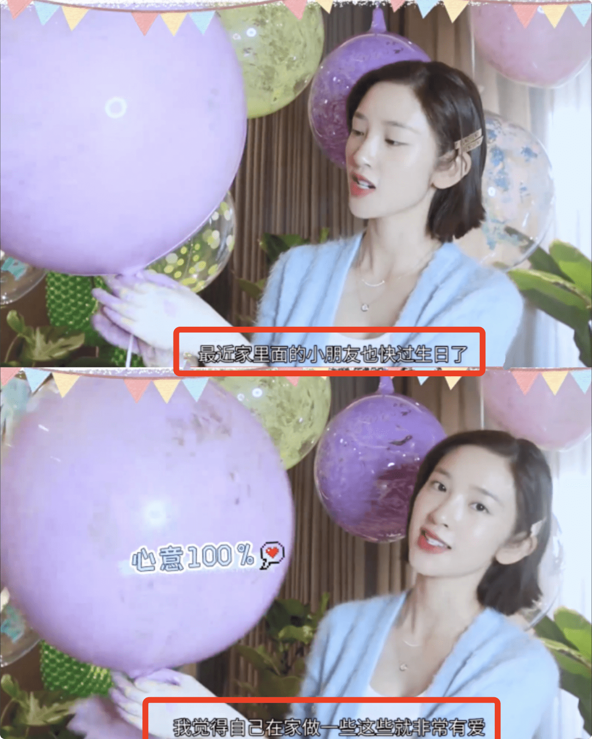 张若昀女儿首曝光,唐艺昕母女逛街被拍,一岁半宝宝身材修长_孩子