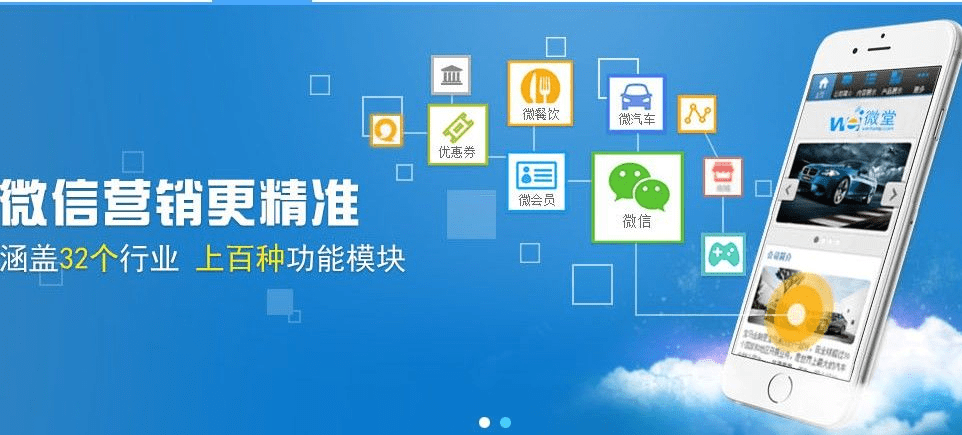 做手机的企业都有哪些 cdadd7c6104c46bbbd368ab601c5b9d6.png