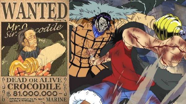 形態|海賊王：懸賞金不合理的5位海賊！黑瑪利亞上榜，老沙是最慘的