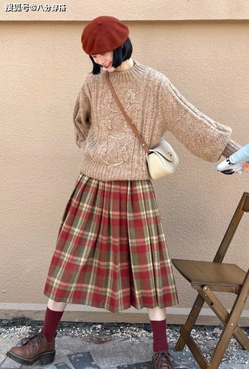 身材 秋天穿“格纹裙”更优雅,教你N种搭配思路,时髦百搭又不挑人