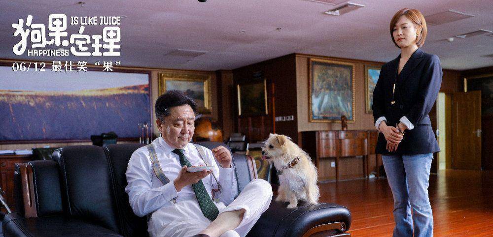 于谦新|于谦新电影预估票房20亿，上映25天只卖了105万