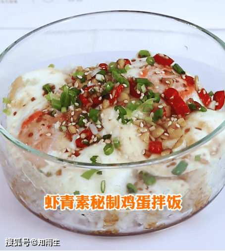 酸甜酱汁怎么做 21f5a664350640d4bb35107c7fb267f5.png