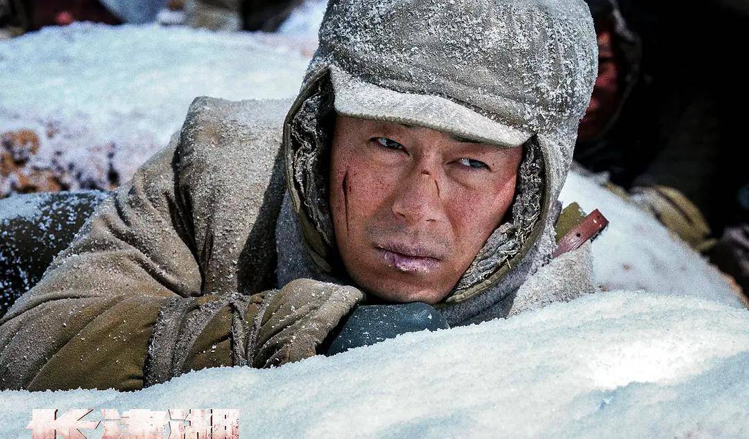段奕宏|有可能冲击票房榜前三的《长津湖》，几个“最”大家看认不认同？