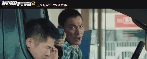 全球|59岁范伟险胜外国影帝，刘德华巩俐落败！这届华鼎奖太精彩