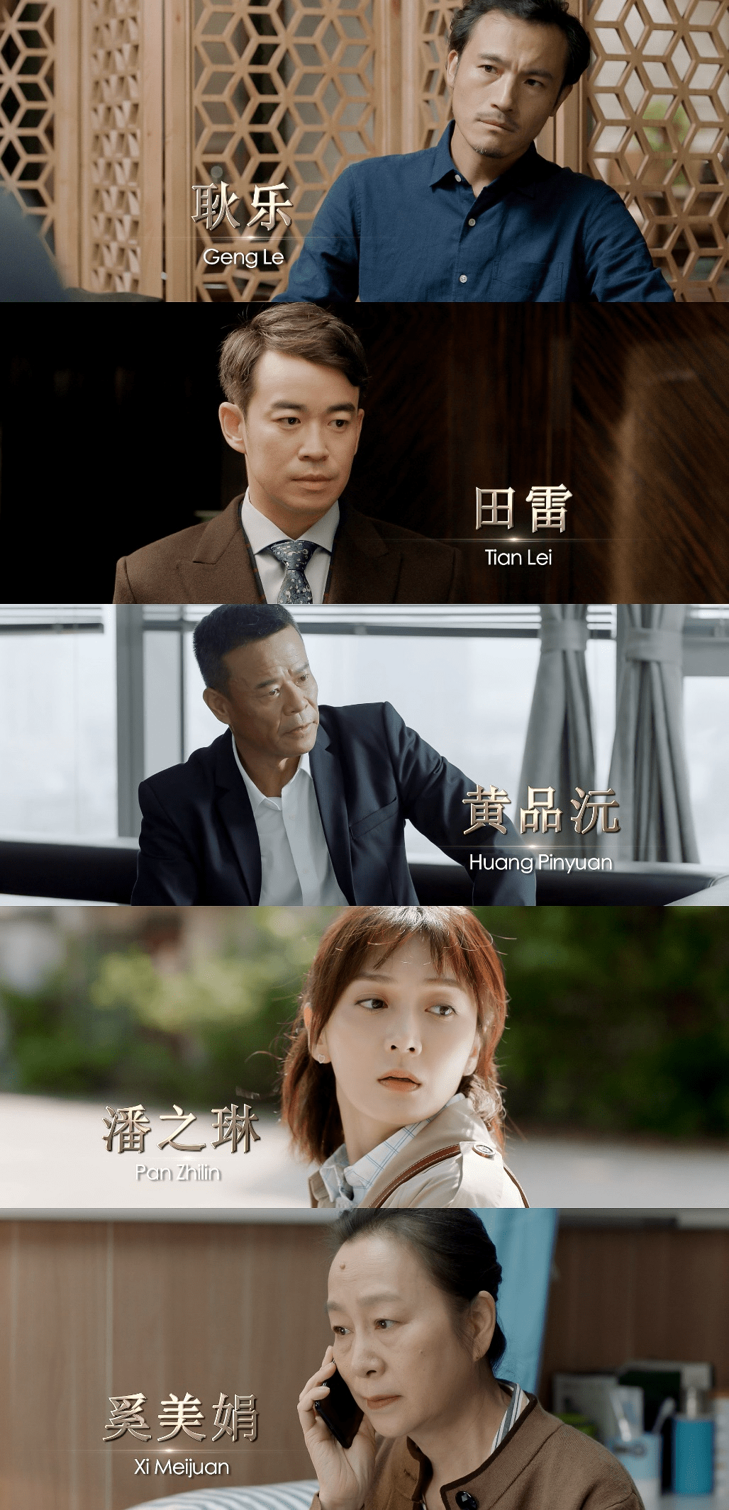 周梅森新作终于来了突围定档10月21日1分多钟预告太高能