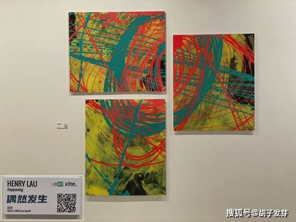 乐器|刘宪华的画作在伦敦画廊展出 网友：刘宪华你过于全能了