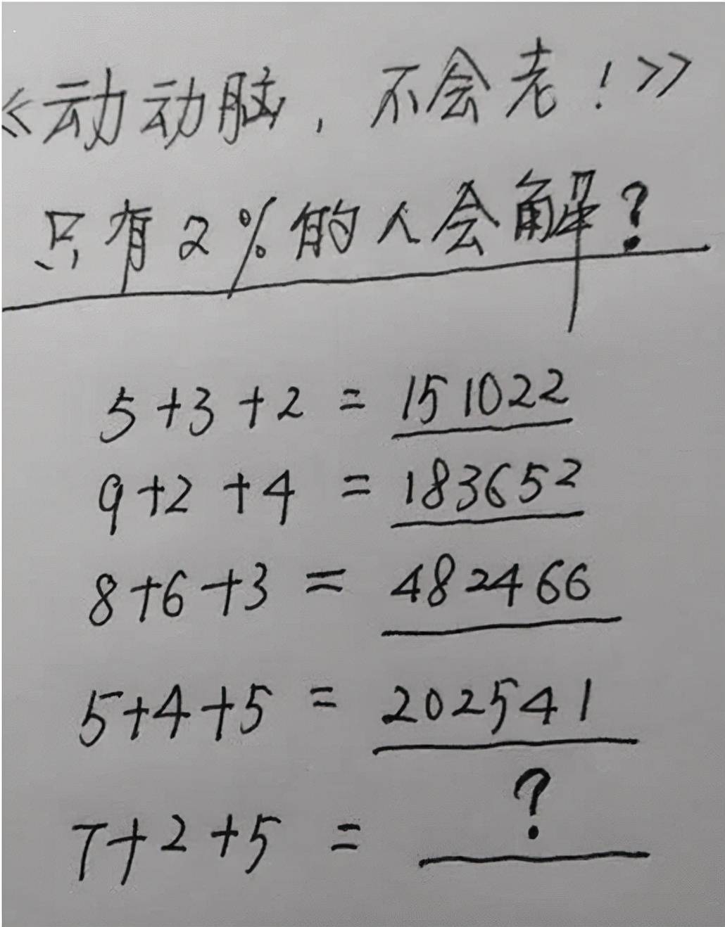 60ee4f5ae1a440c8a54746773ea8f840.jpeg
