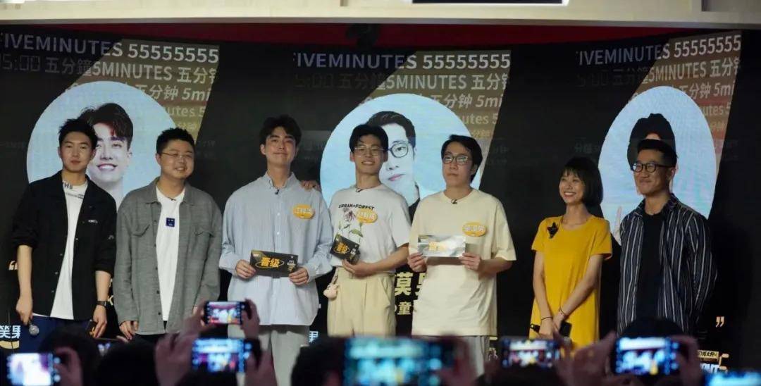 喜剧|《脱口秀大会4》终于学会如何正确“捧”笑果文化了