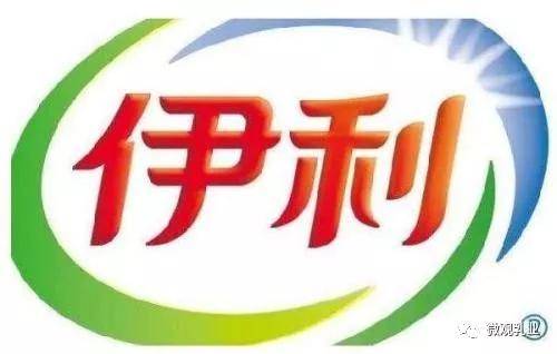 2021牛奶排行榜_伊利、蒙牛、飞鹤、光明、完达山登榜2021亚洲品牌500强