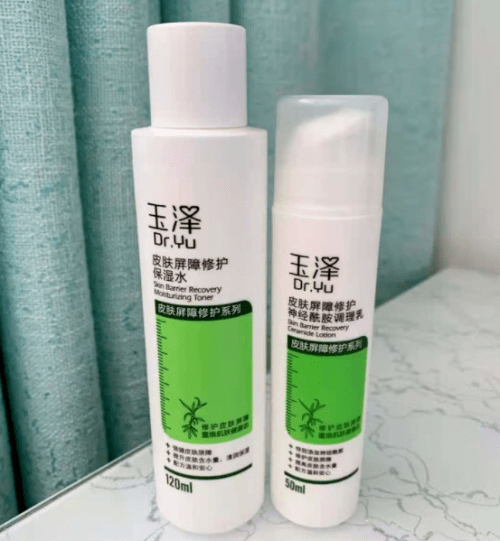 产品玉泽皮肤屏障修护，让你拥有健康肌肤