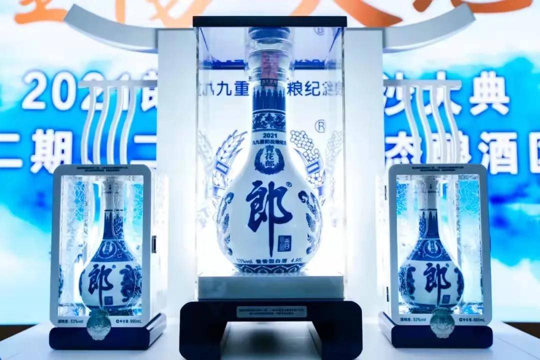 酒庄|世界酒庄郎酒庄园的重阳时间