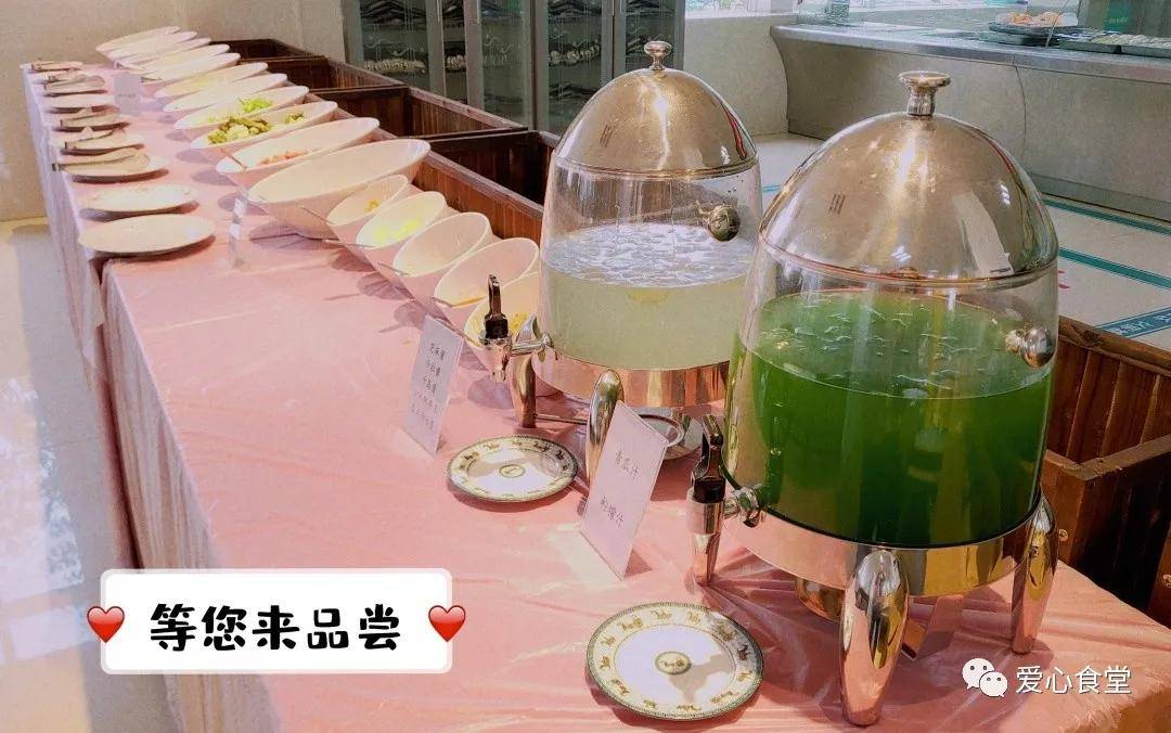 昆明市|美味快讯 | 昆明市儿童医院前兴院区食堂碳水补能区正式开放!