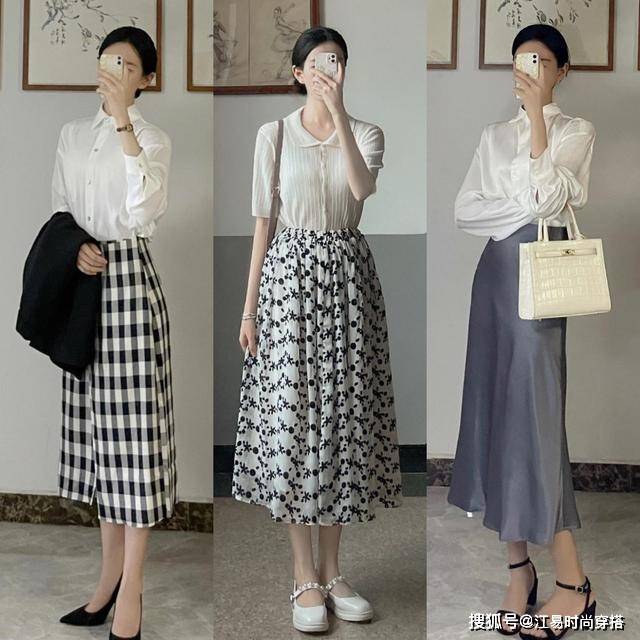 下装 上班穿搭,气质很重要!这些简约“通勤风”搭配示范,照着穿准美