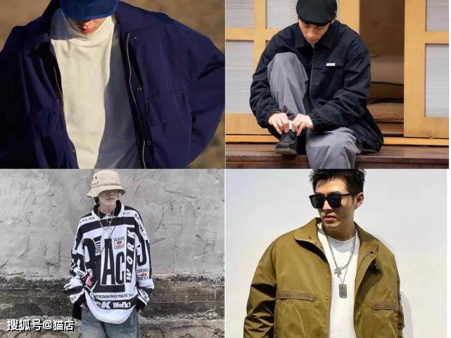 男装 【知舟】男装+户外运动野性消费，天猫入驻条件及费用是什么？