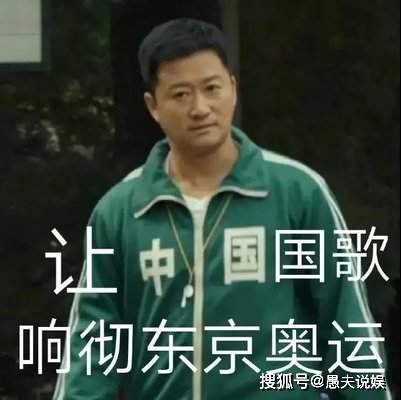 吴京|《鱿鱼游戏》的火爆，是剧情真的匪夷所思，还是人性的暴露？